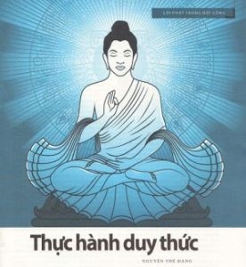 thuchanhduythuc